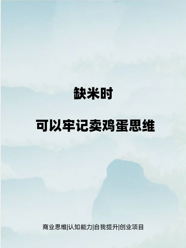 ˼ά