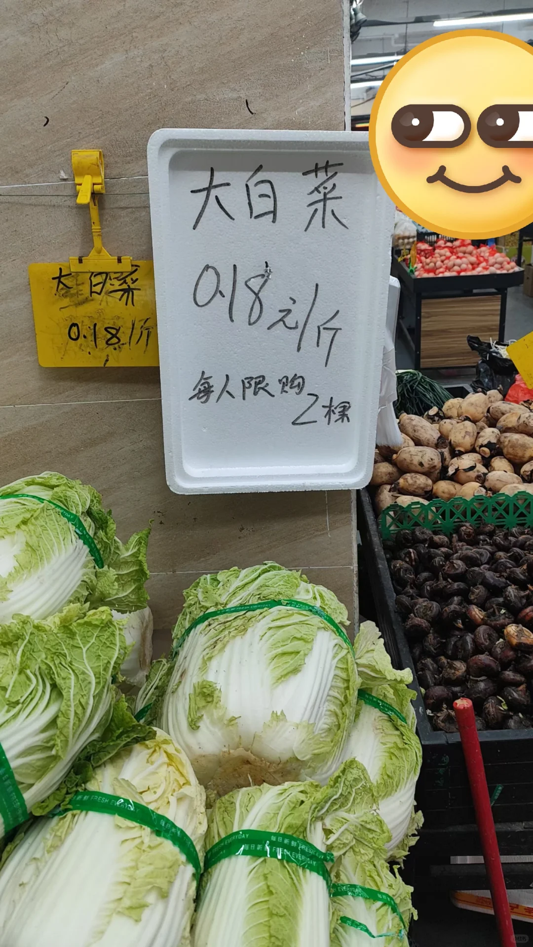 ۣײ˾ǰײ˼???