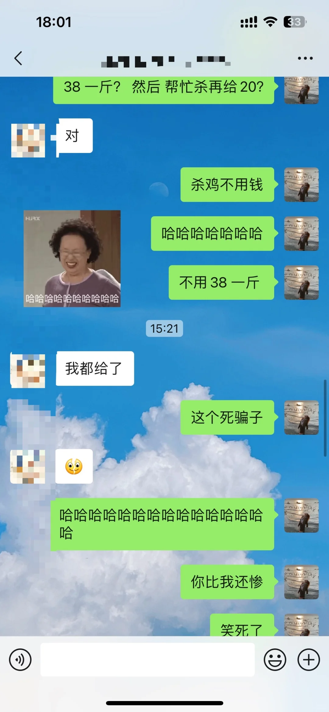 ų ȱ Ŵթο ع????