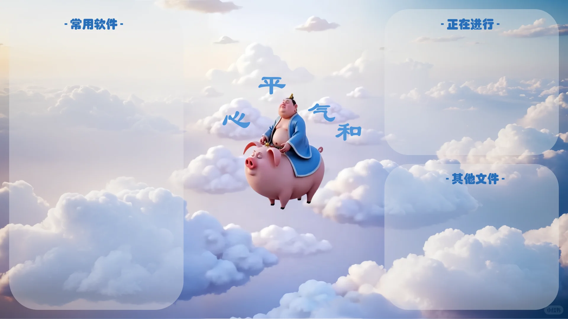 ̫ˡֽ