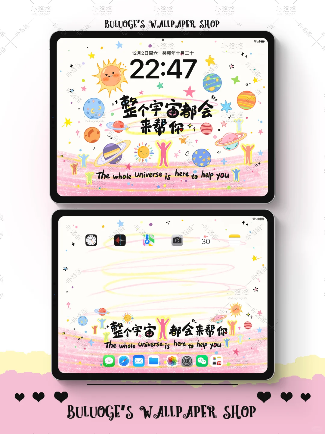 涼ֽ iPadֽ?