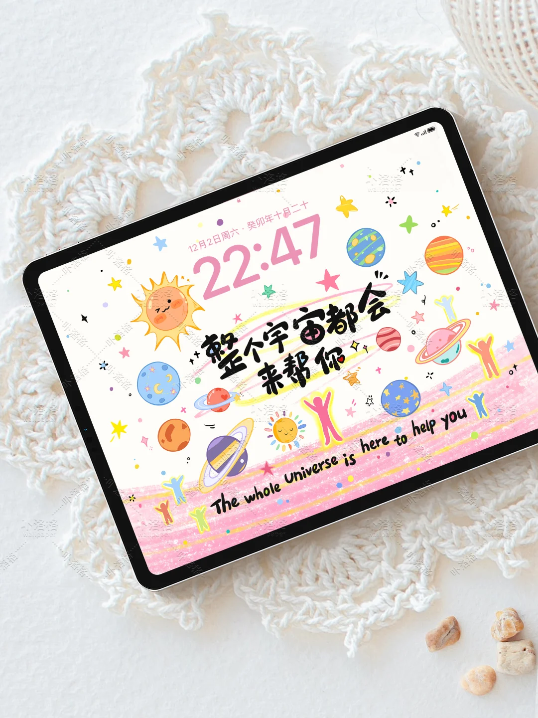 涼ֽ iPadֽ?