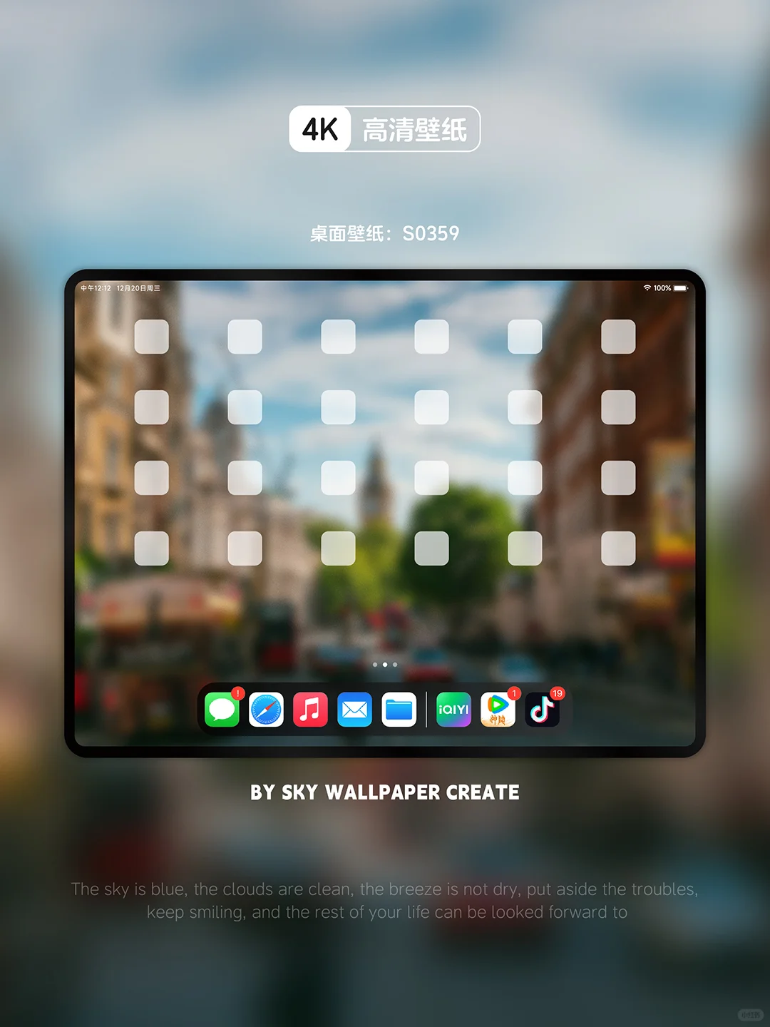 iPadֽحֻֽح4kح׶ؽͷ