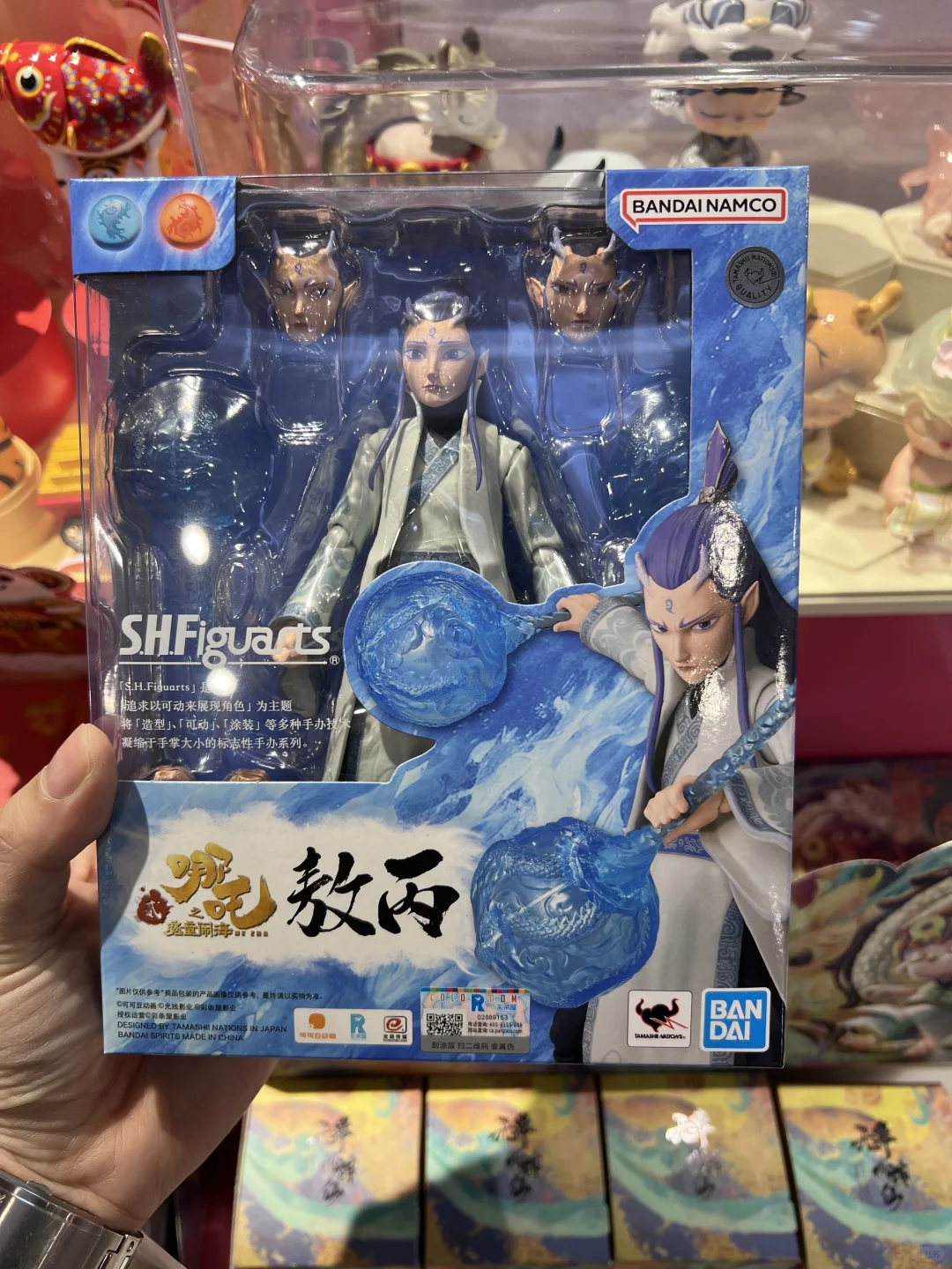 ⡿߸SHF