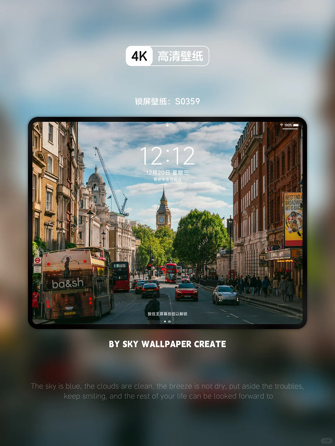 iPadֽحֻֽح4kح׶ؽͷ