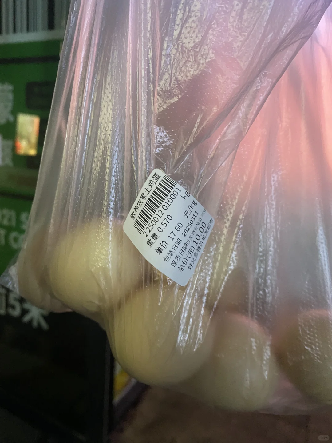 м۸