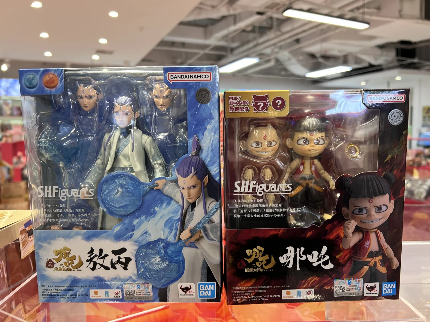 ⡿߸SHF