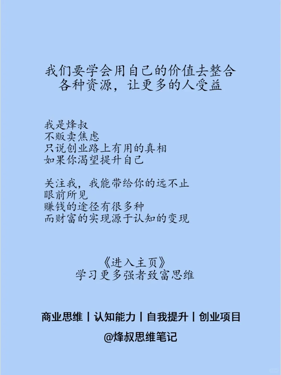 ˼άȱǮҲ