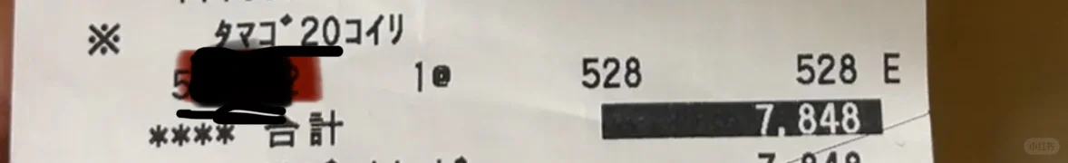 йձ ?¼