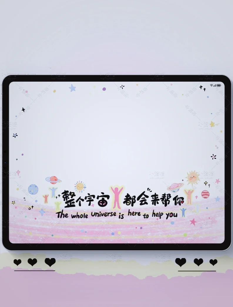 涼ֽ iPadֽ?һ