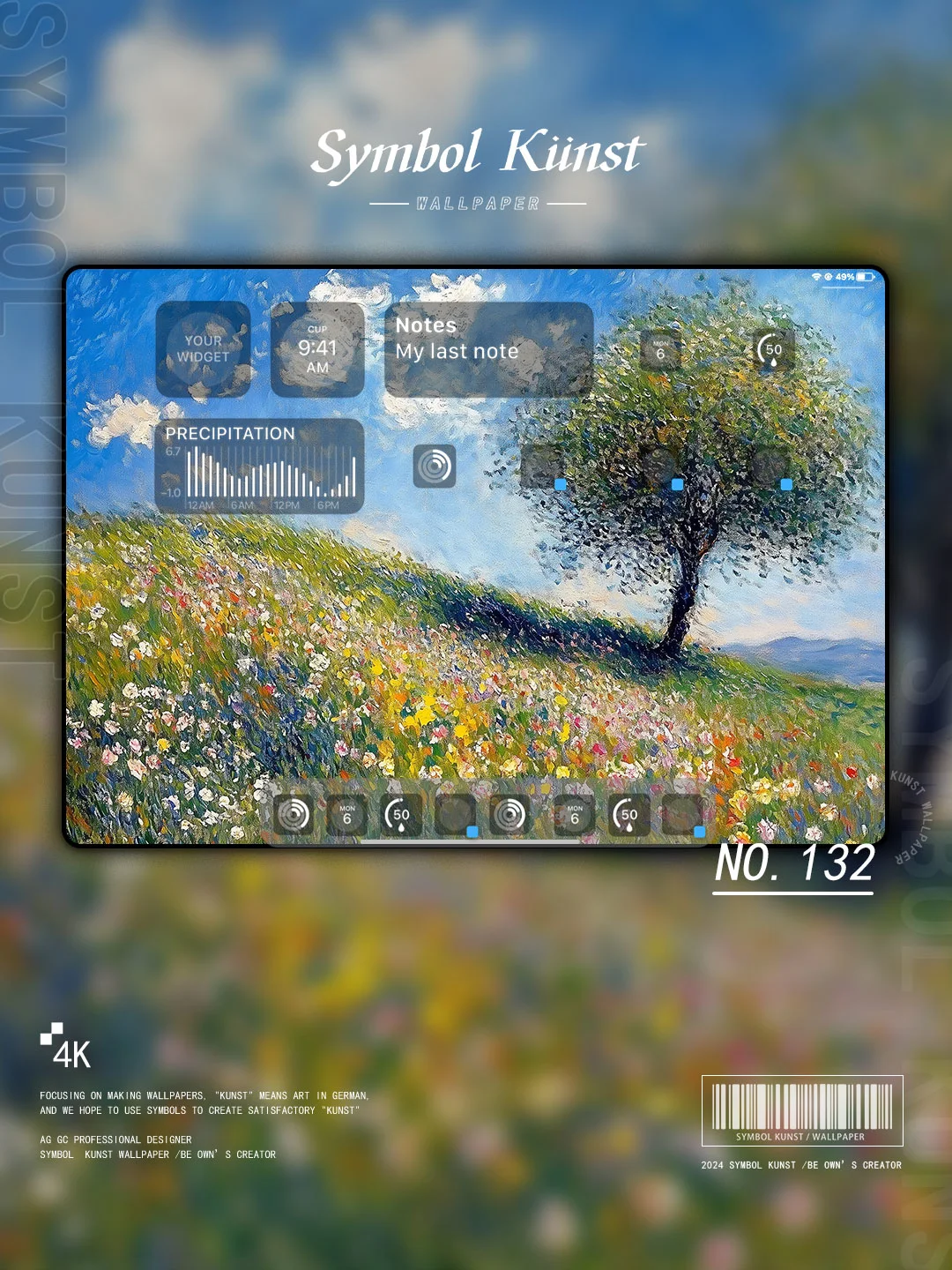 132컨Դͻֽ|ƽֽ