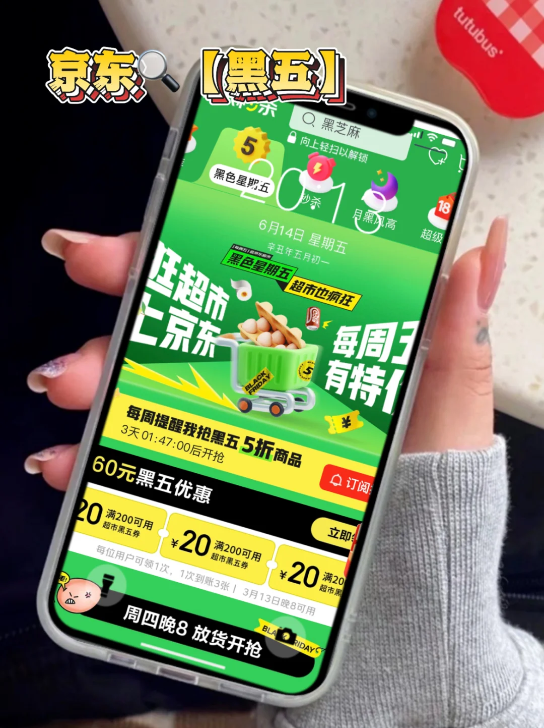 սߣëǮһĿ˭