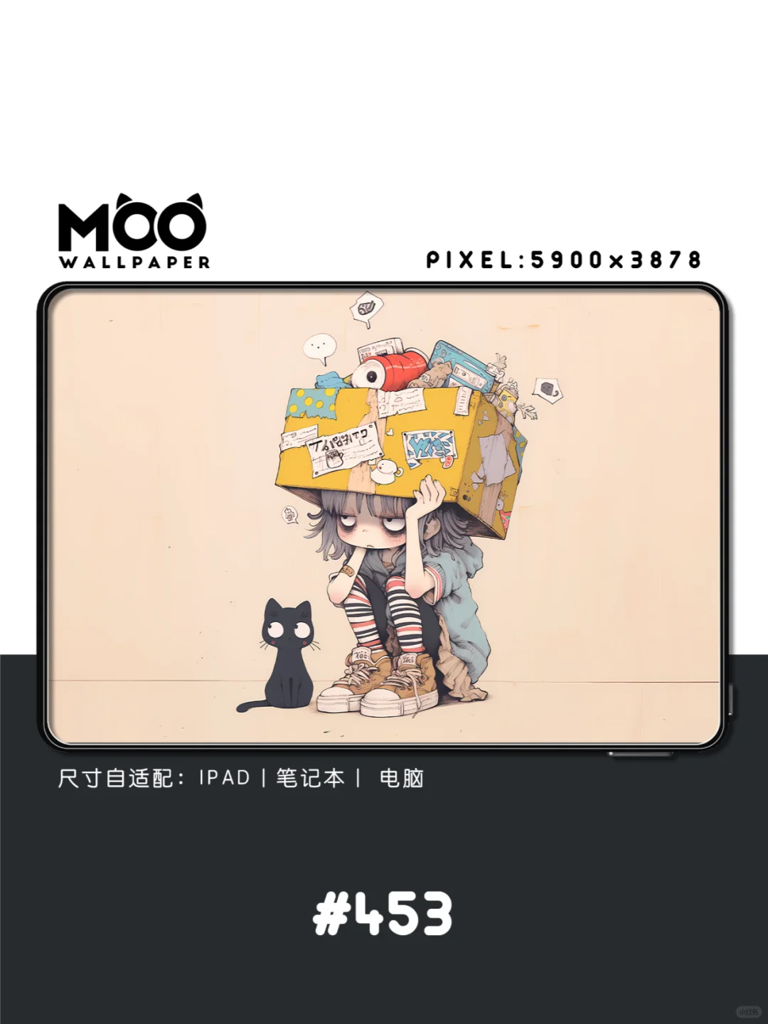 ֽ뾲˭