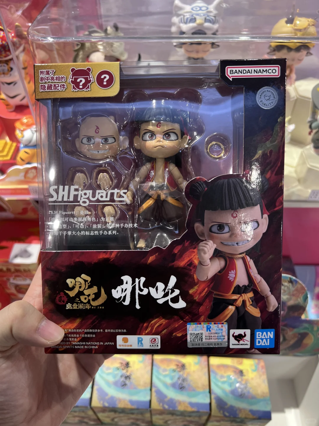 ⡿߸SHF