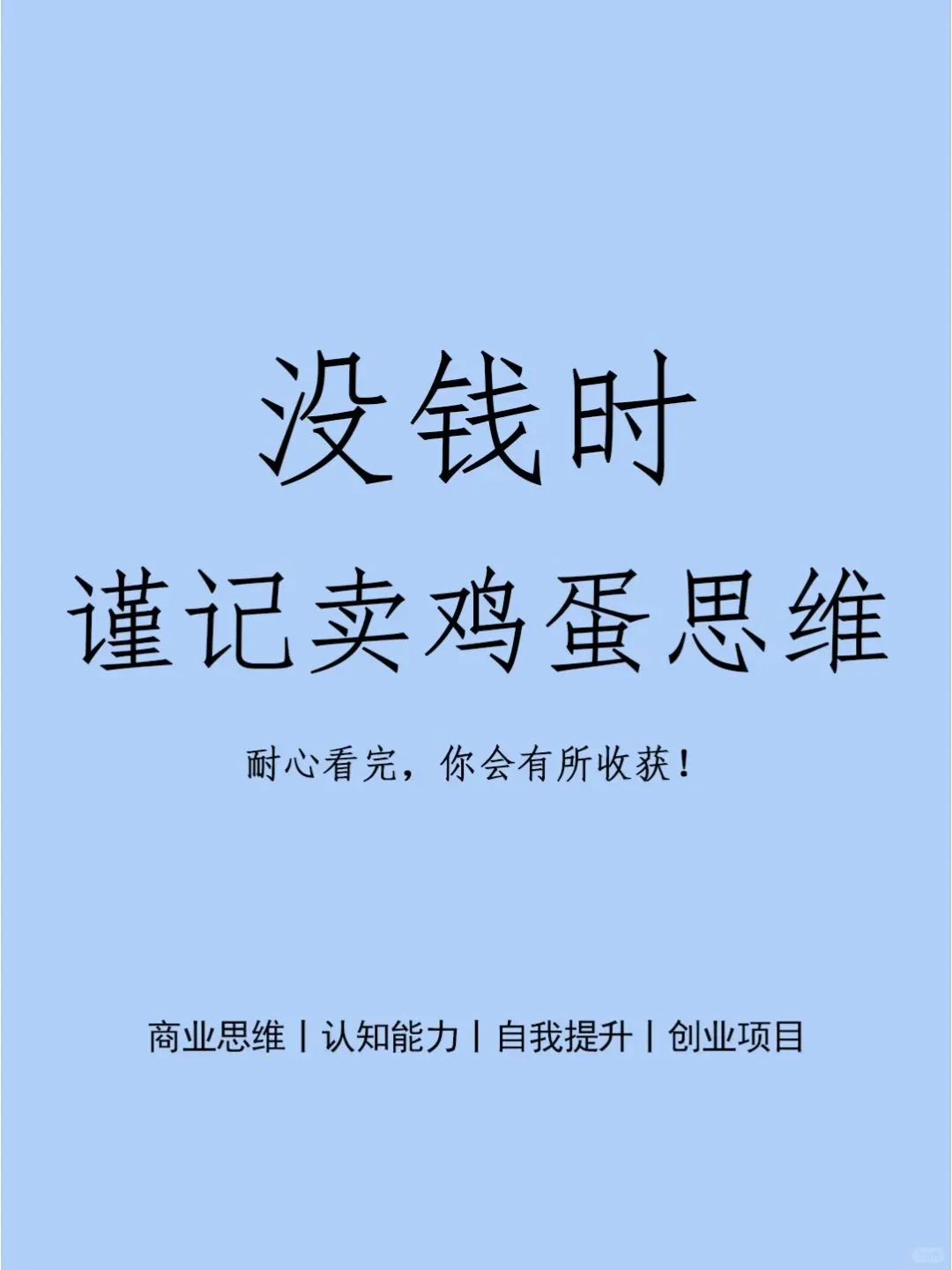 ˼άȱǮҲ