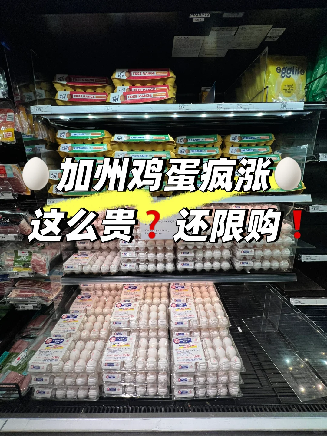? ݼǣΪɶô󣿳л޹
