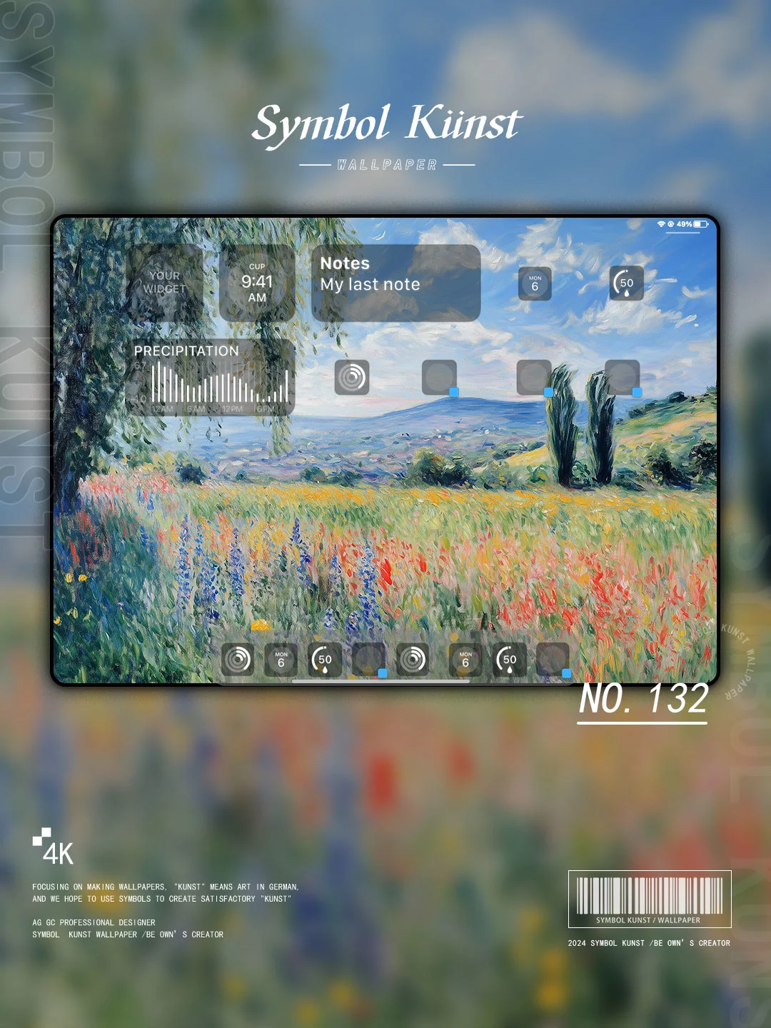 132컨Դͻֽ|ƽֽ
