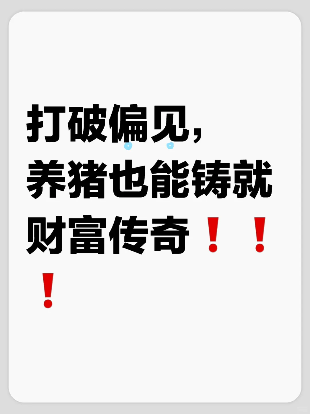 ÿ�շ���һ����ҵ��nimg.bim99.cn></p><p style=