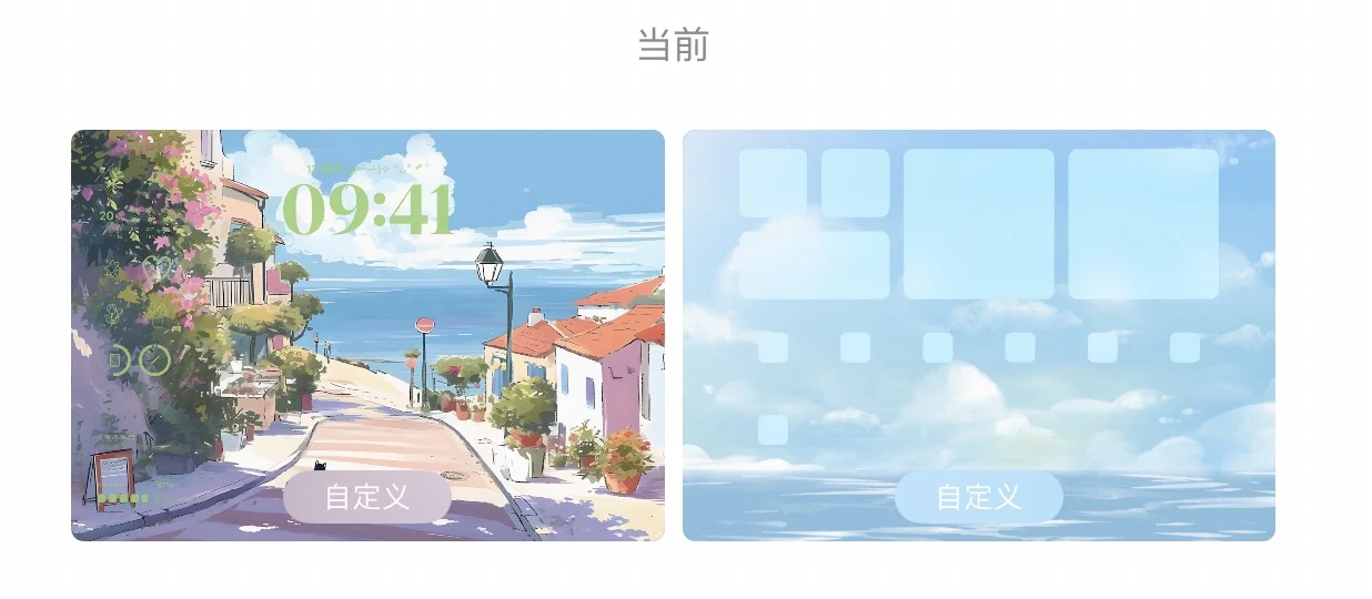 յ˭ûƽiPadԱֽ
