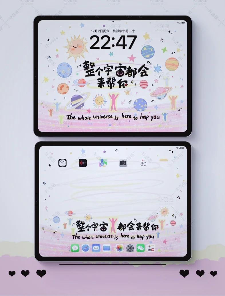 涼ֽ iPadֽ?һ