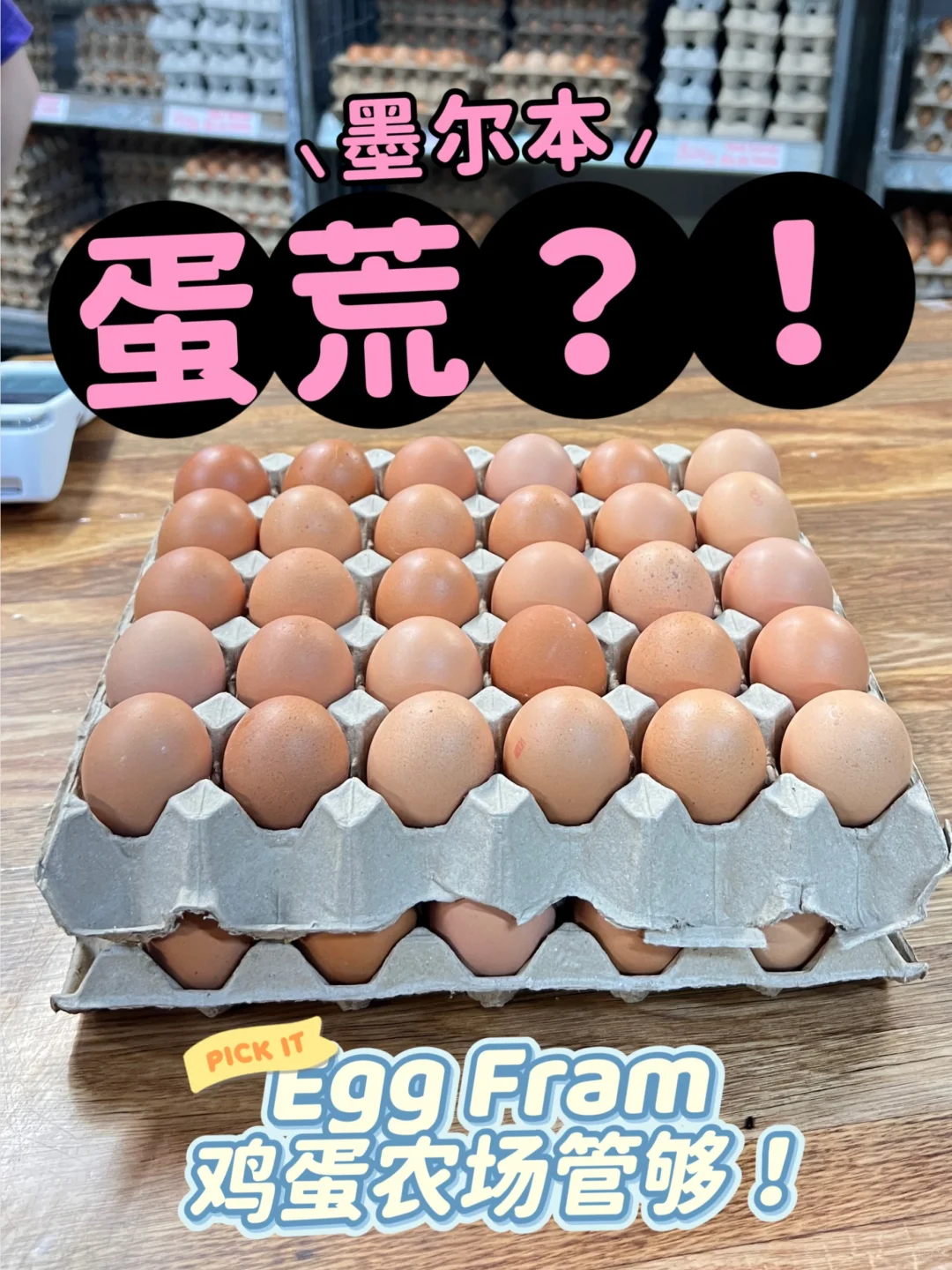 ?򵽼ˣ?