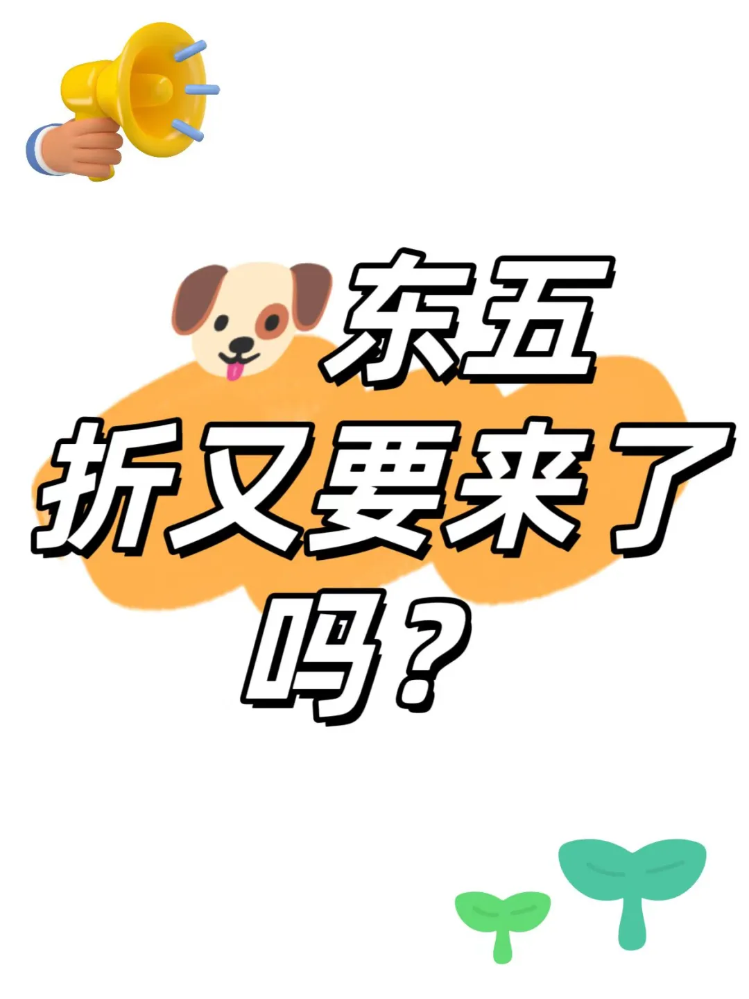 ?ۿǲִˣ