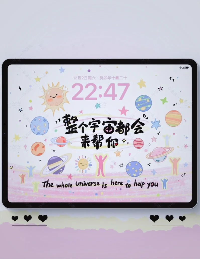 涼ֽ iPadֽ?һ