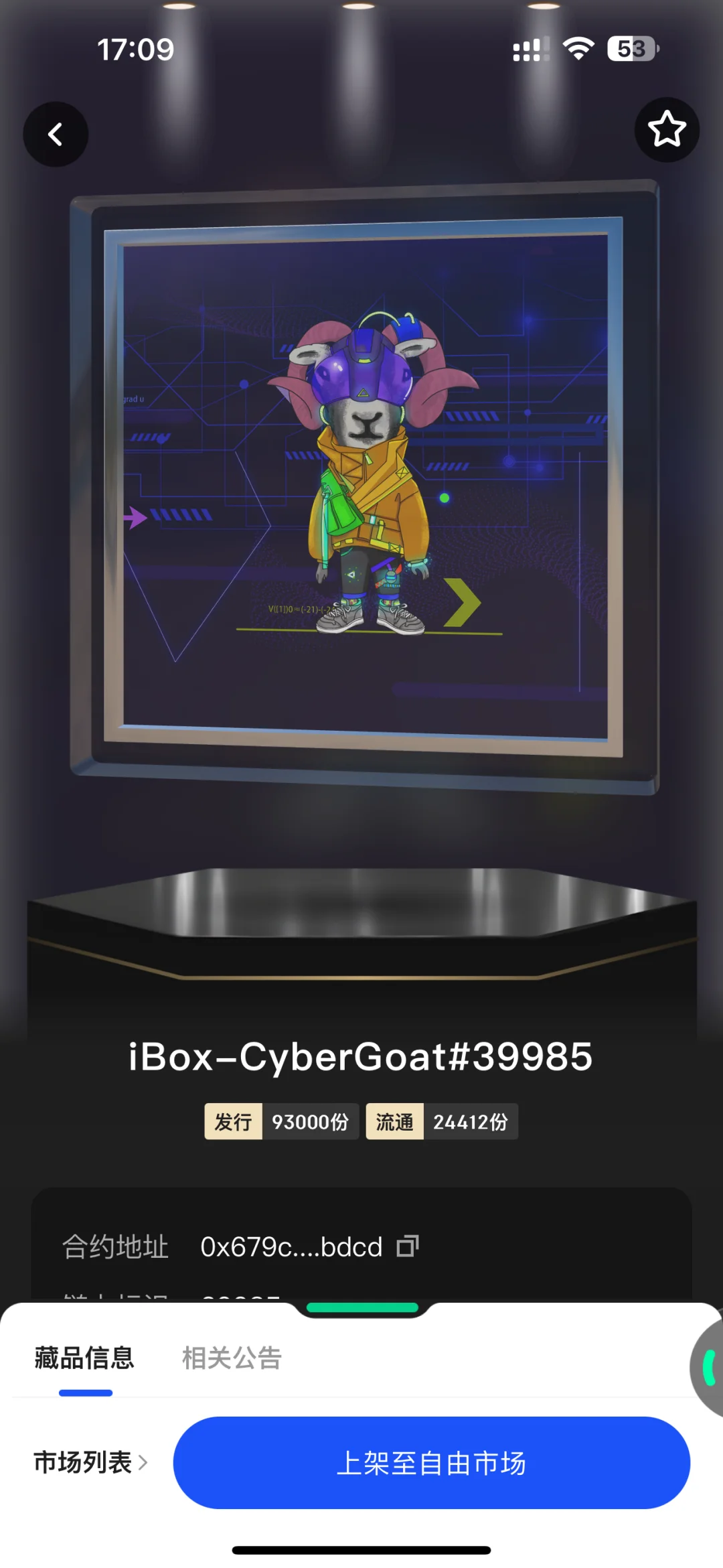 ֲƷֲ900