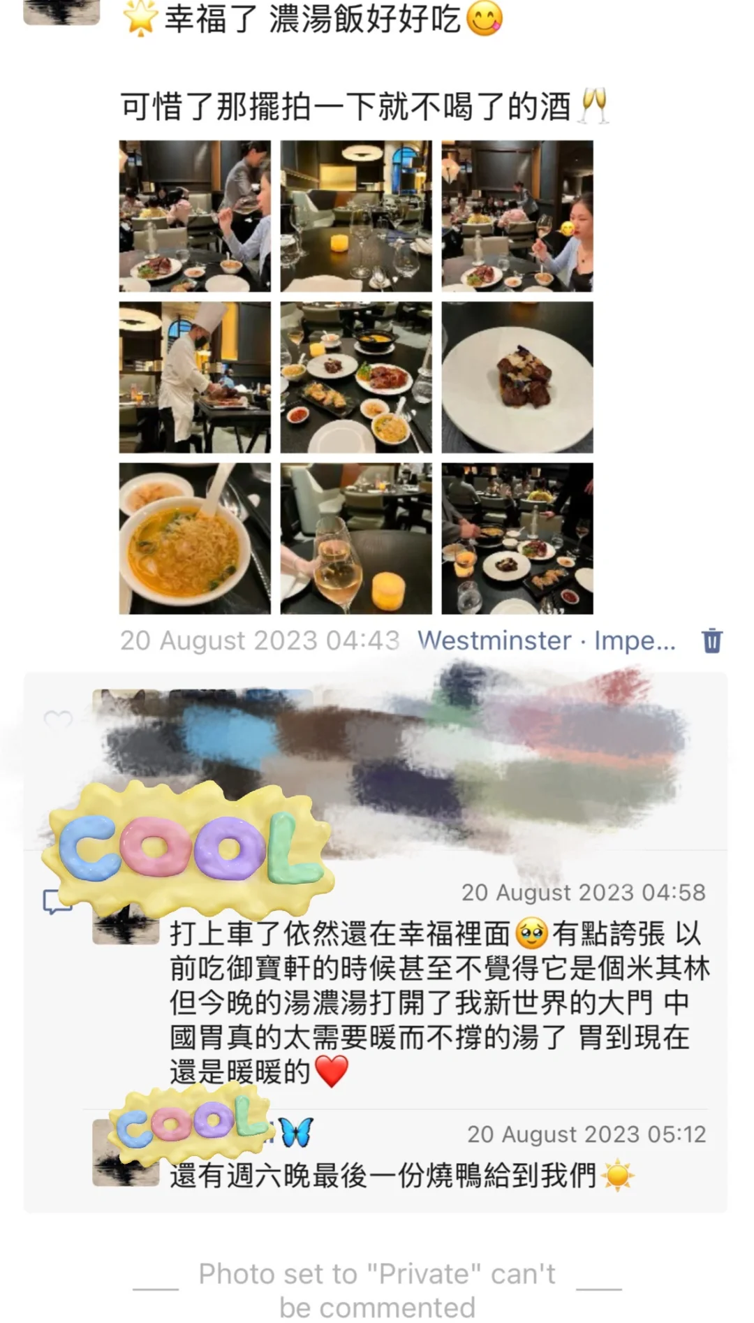 ? Щ˵Է˻ҾУվ?