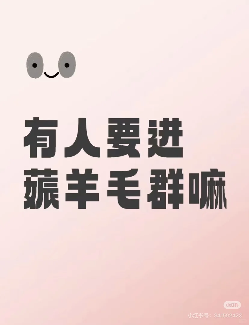 ̫̫ˣҪϽ