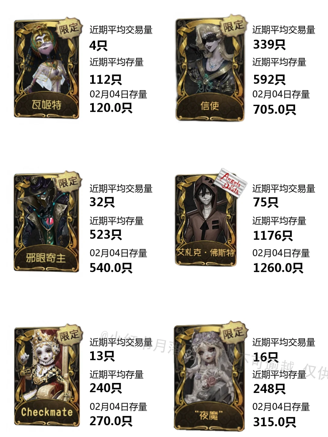 2.4 kԽӣk7