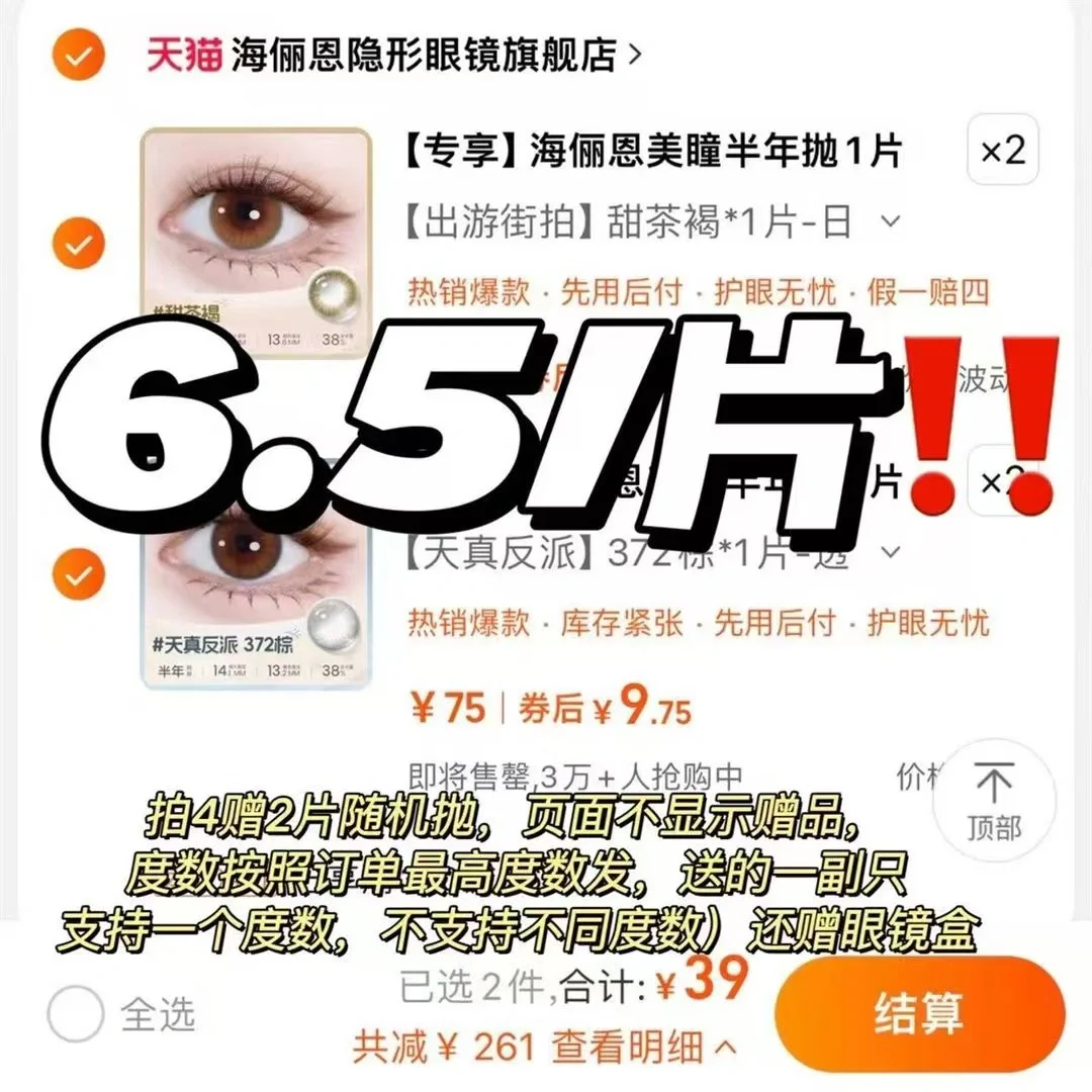 ��Щ�۸��е�̫��img.bim99.cn><p style=