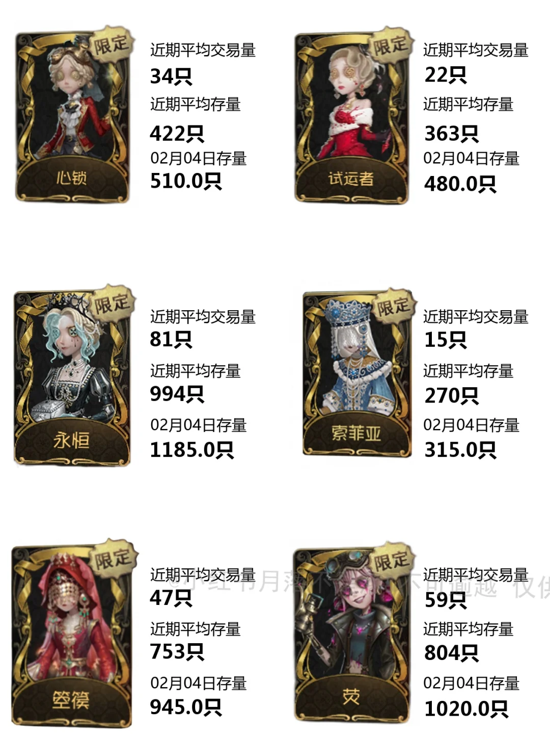 2.4 kԽӣk7