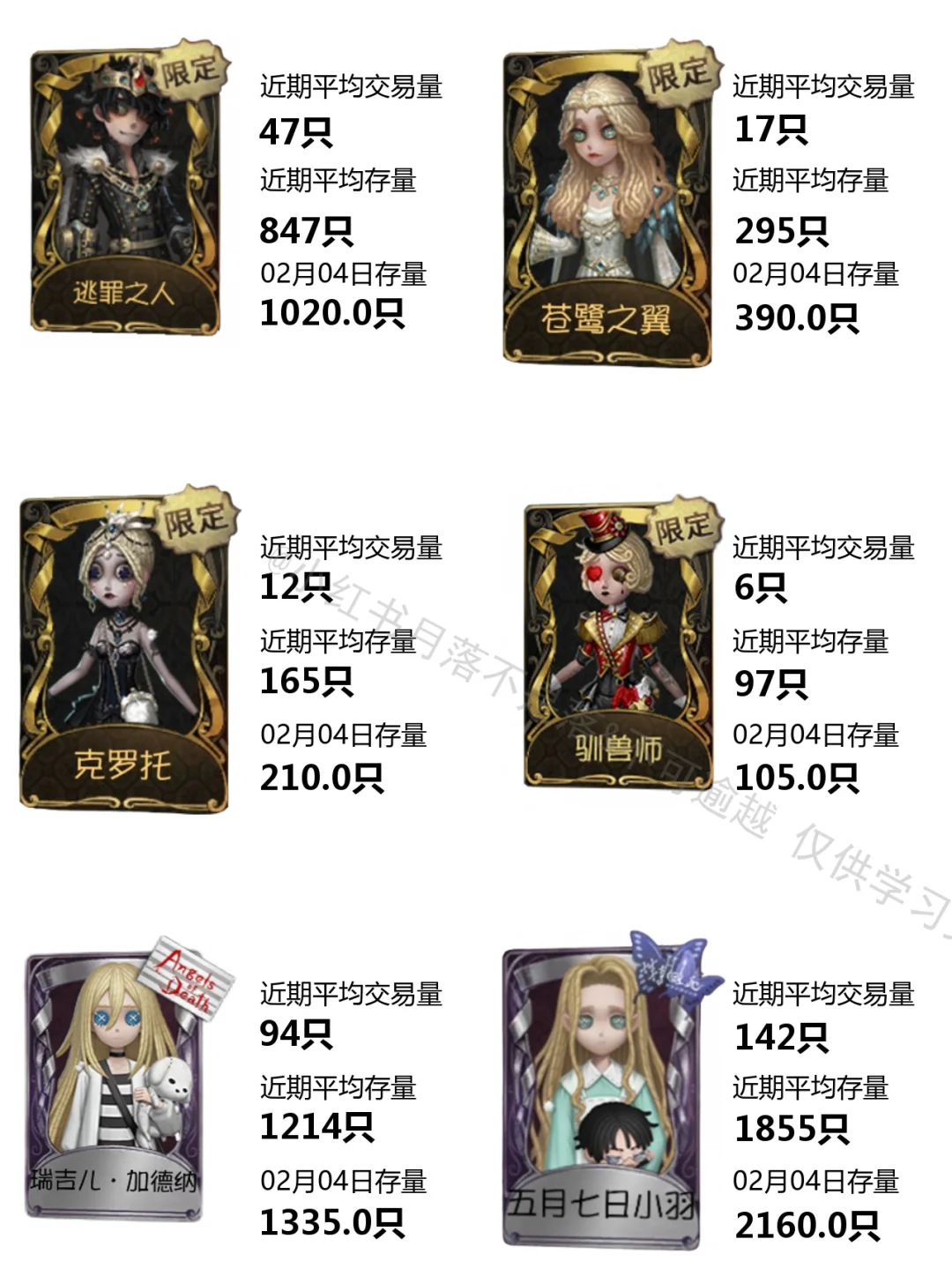 2.4 kԽӣk7