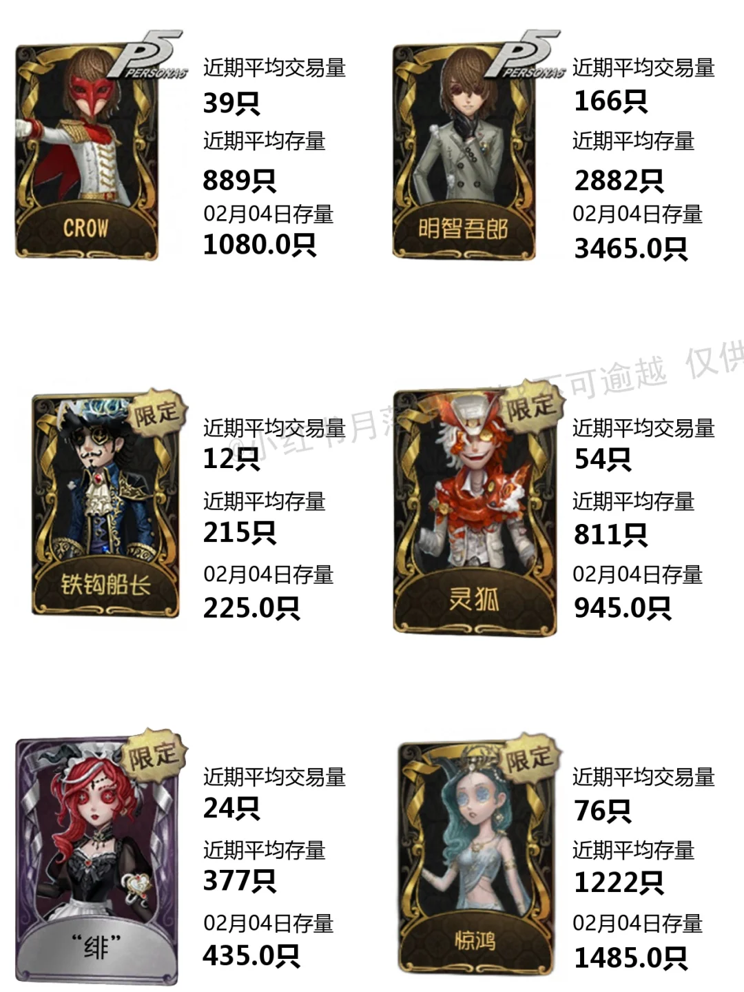 2.4 kԽӣk7