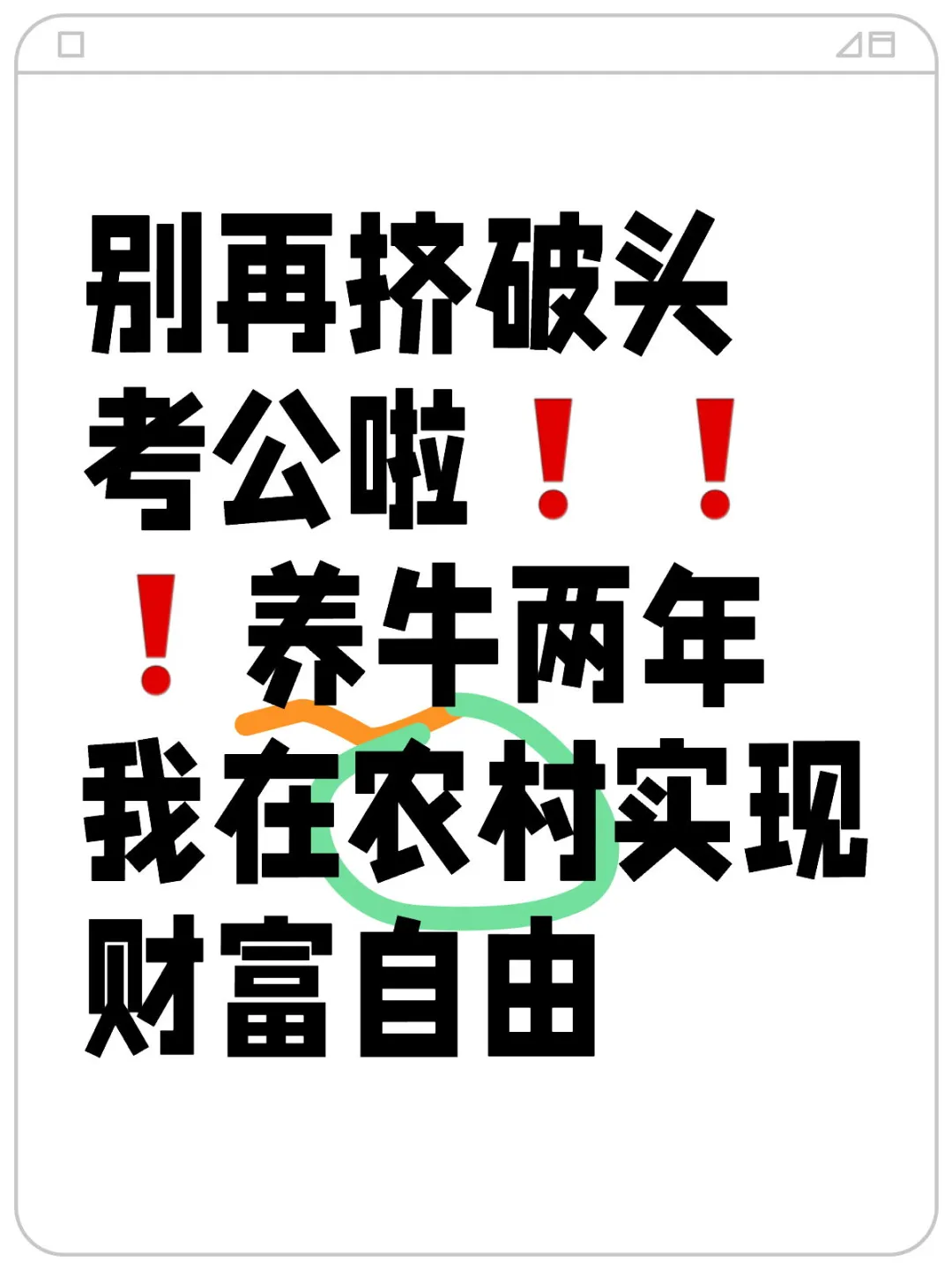 ÿշһҵno.19 ֳҵţ