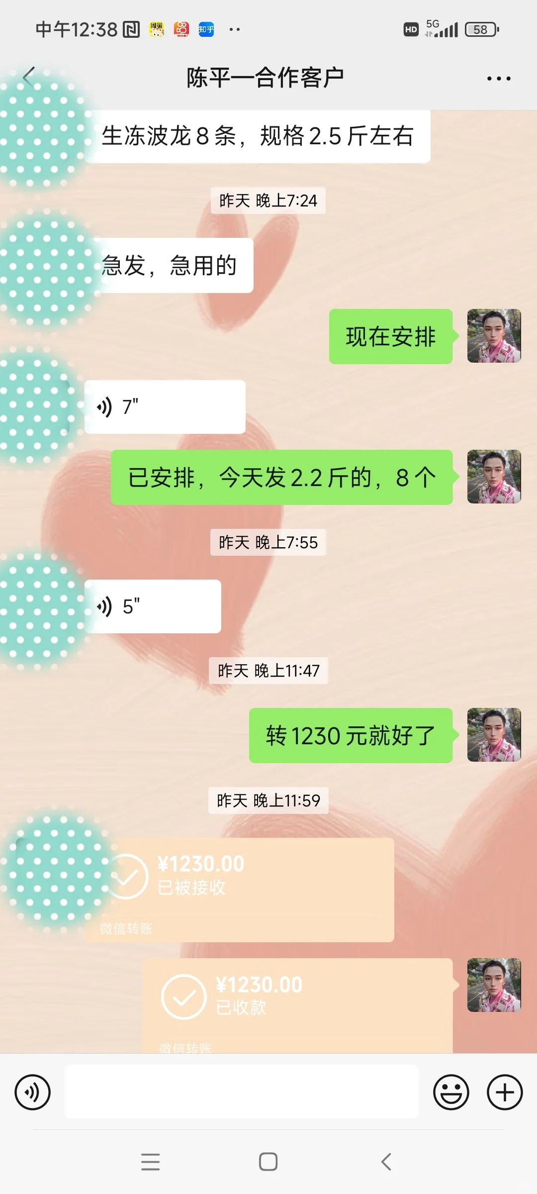 ׬ǮǮ⣬