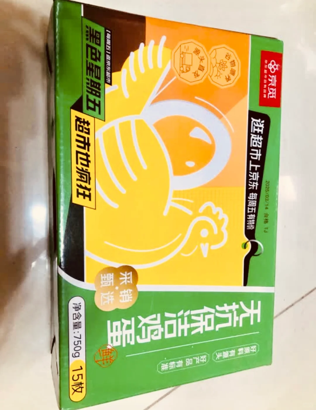 ҲǮ޶һ侩յˣͦ