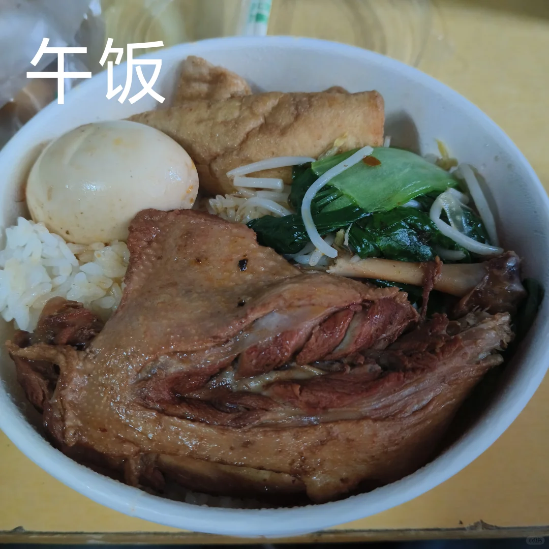 ѧʳøǮ
