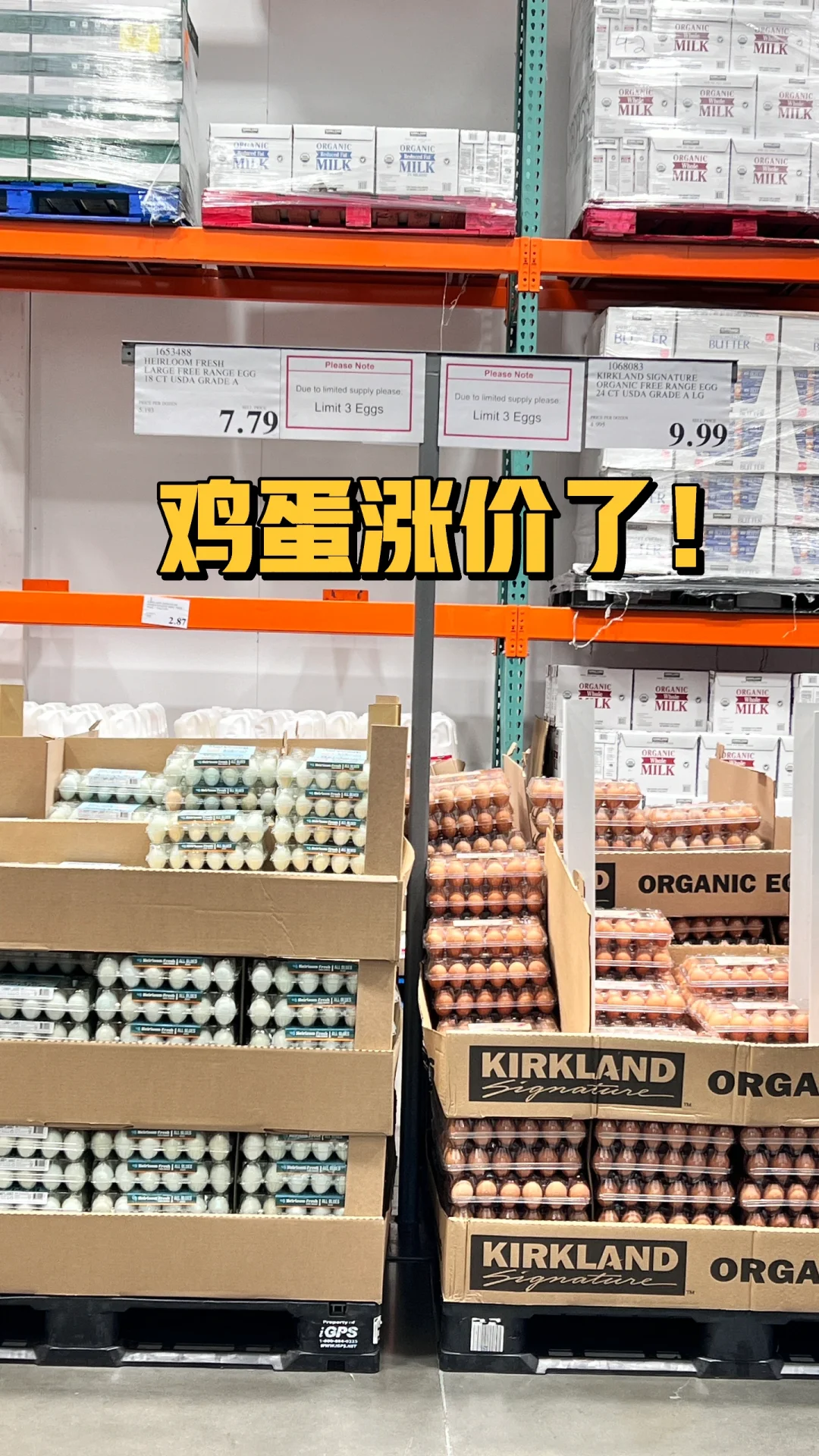 ʵʵڵĸܵ˵ѽ??
