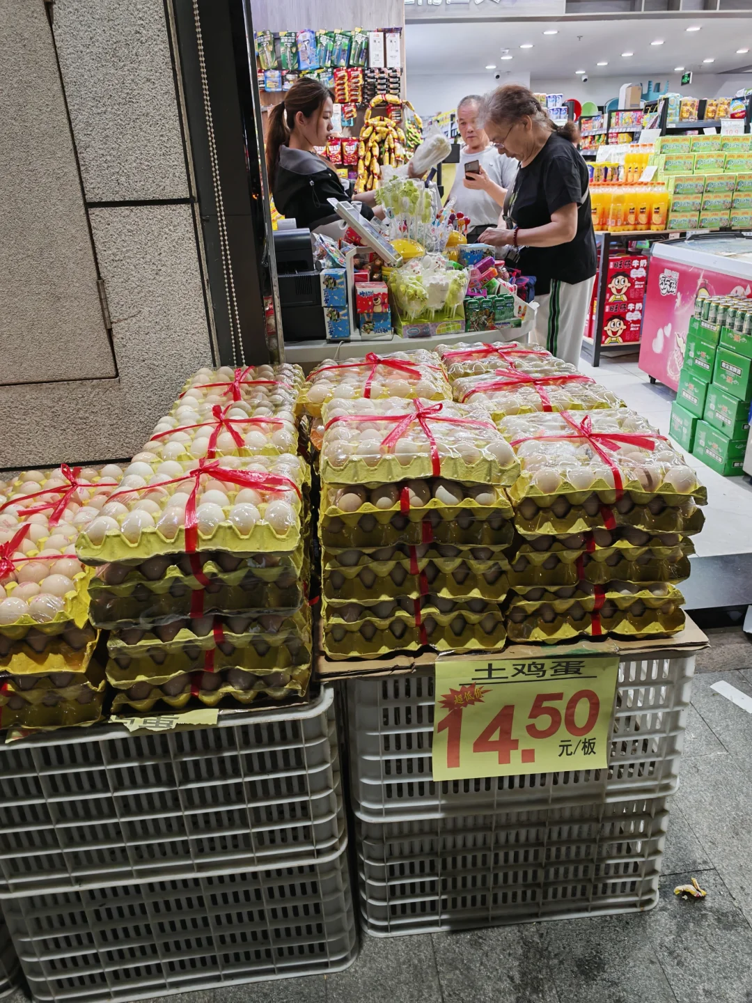 йʲôǮHow much are Chinese eggs