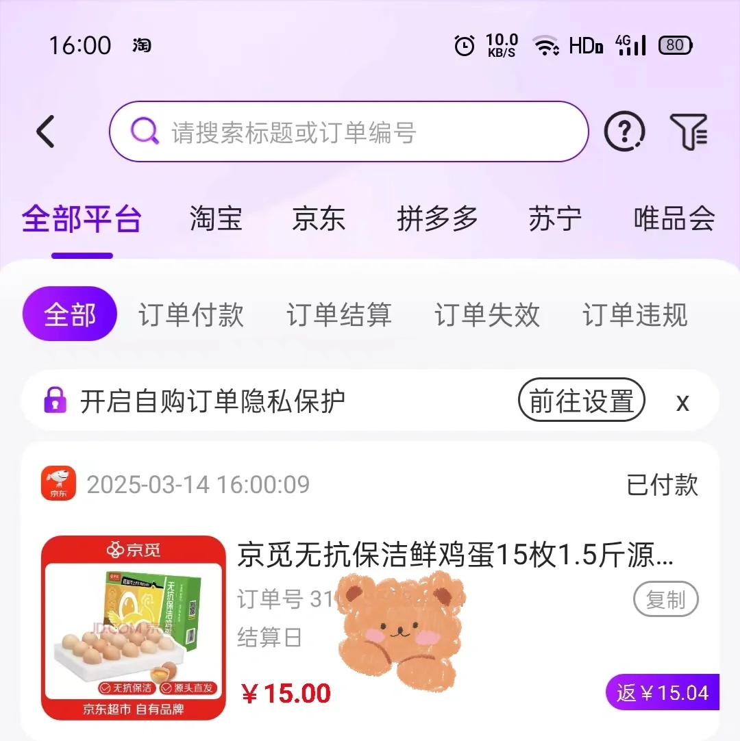 ҲǮ޶һ侩յˣͦ
