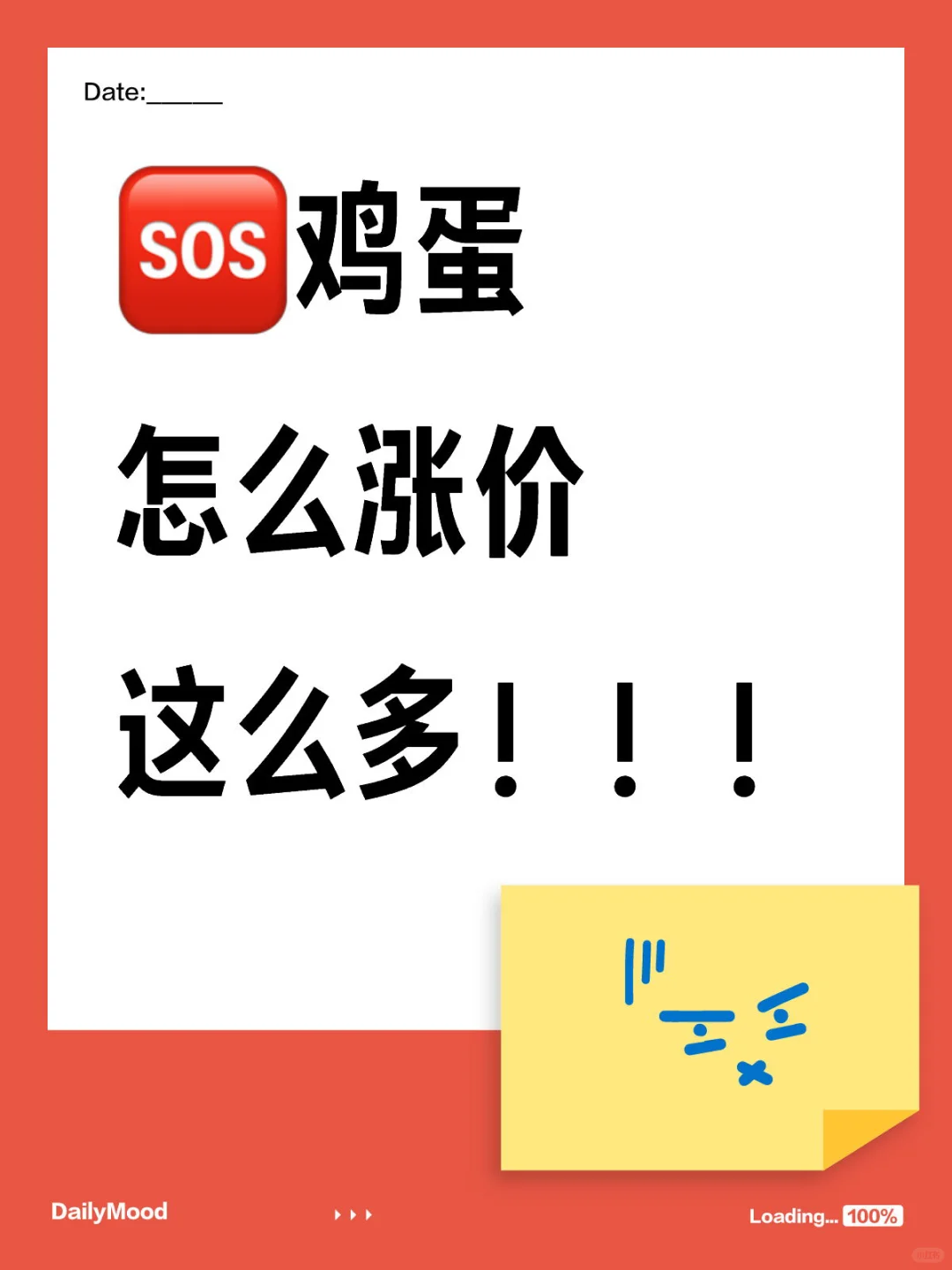 ?ôǼô࣡