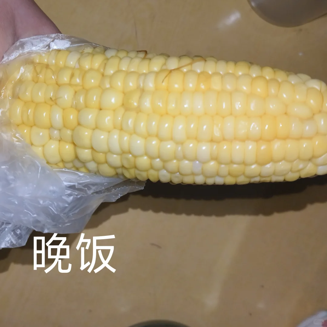 ѧʳøǮ