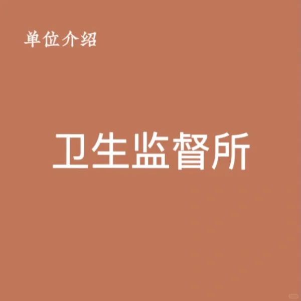 ǣල