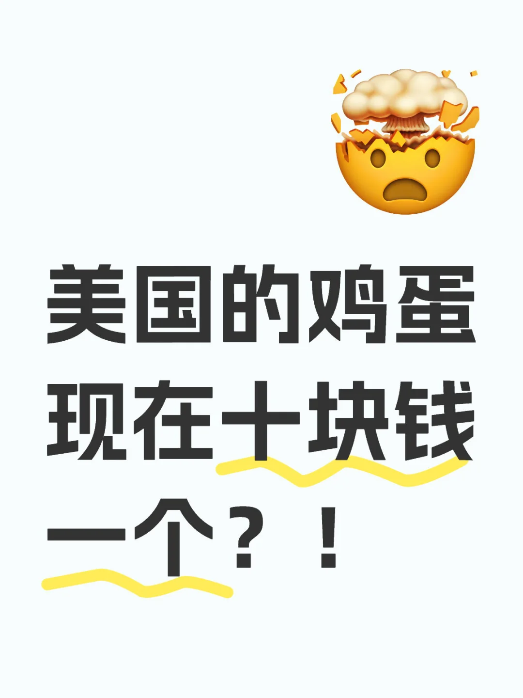 ļʮǮһ