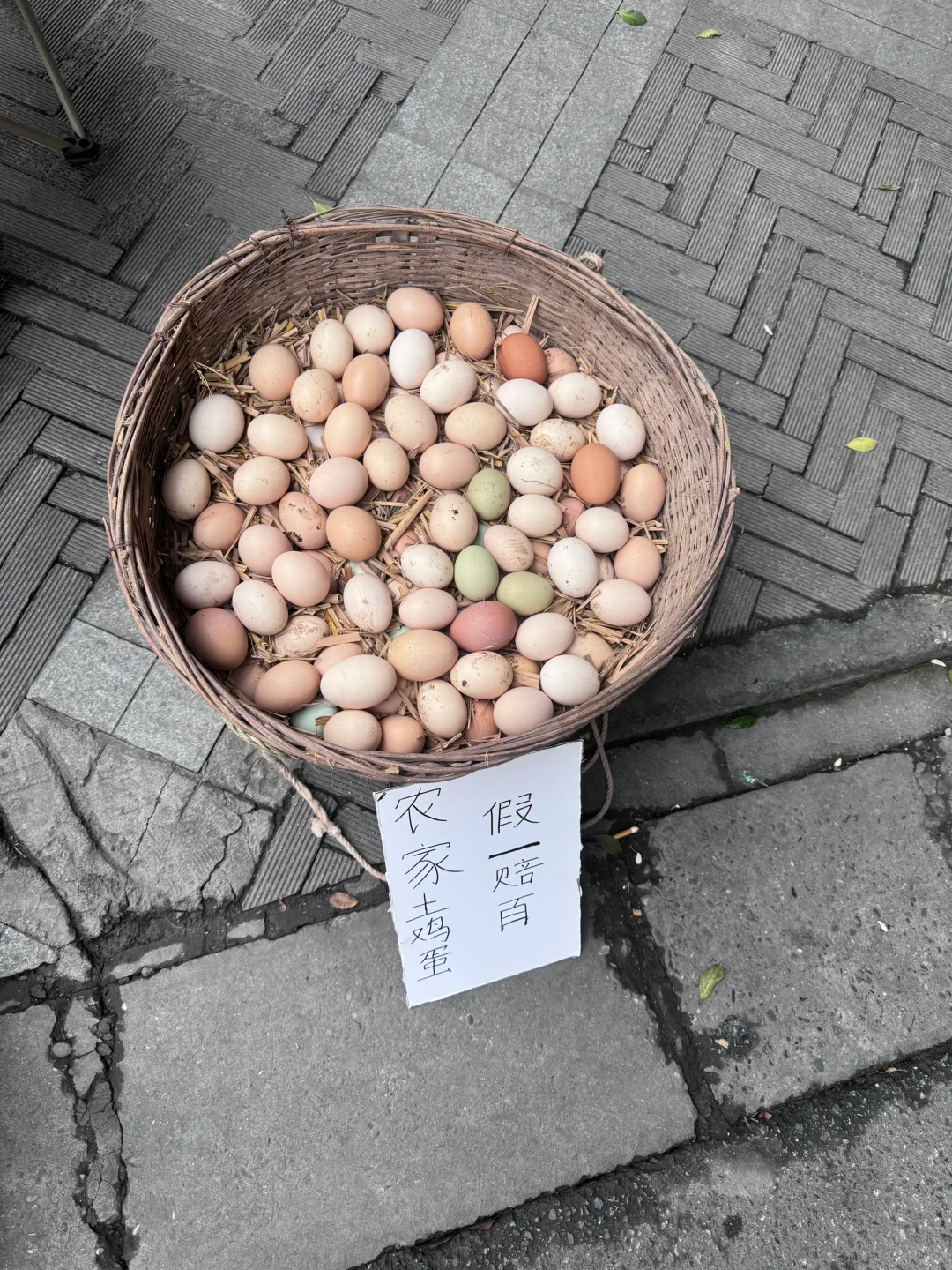 ũڳ