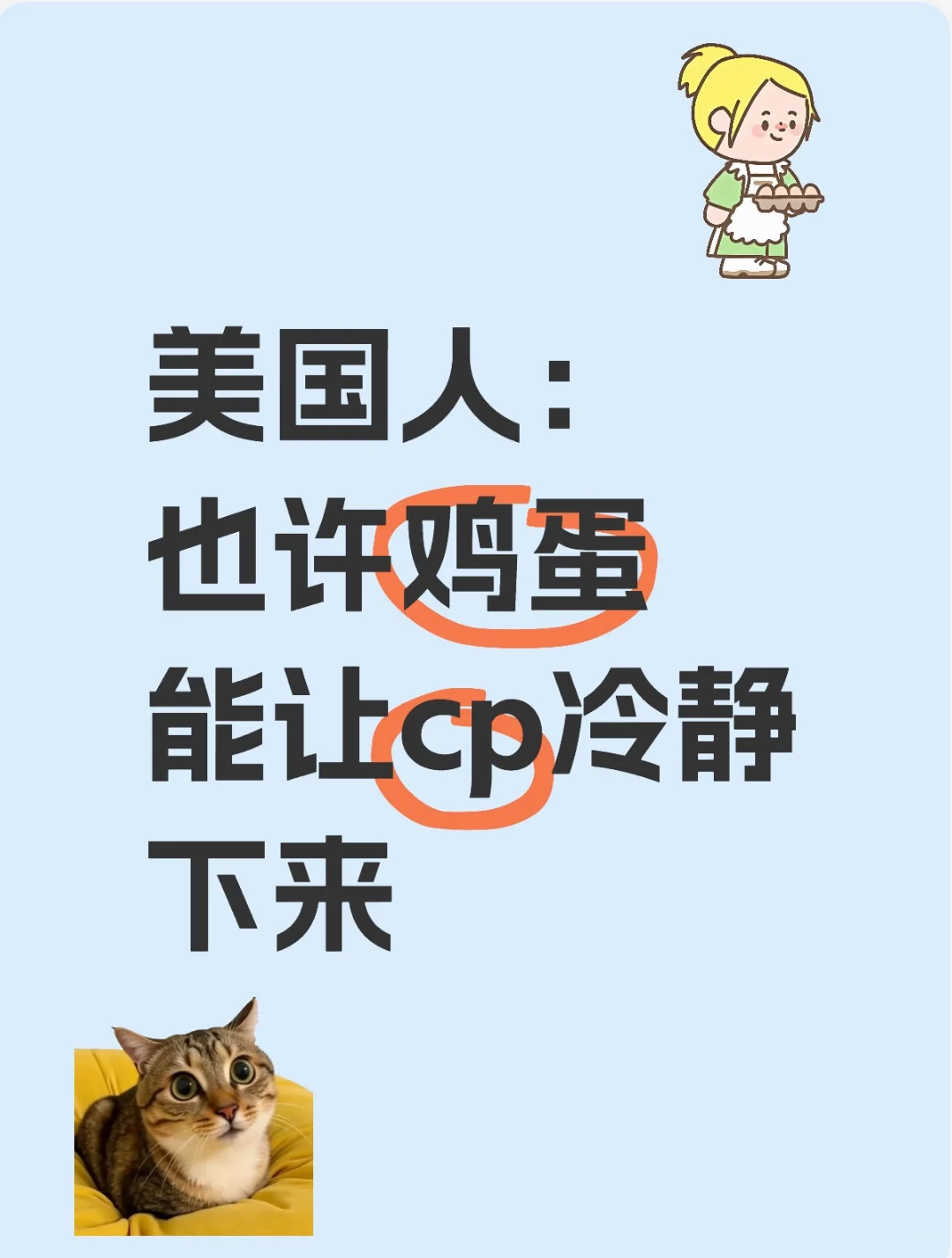 sns¹Ҳcp侲