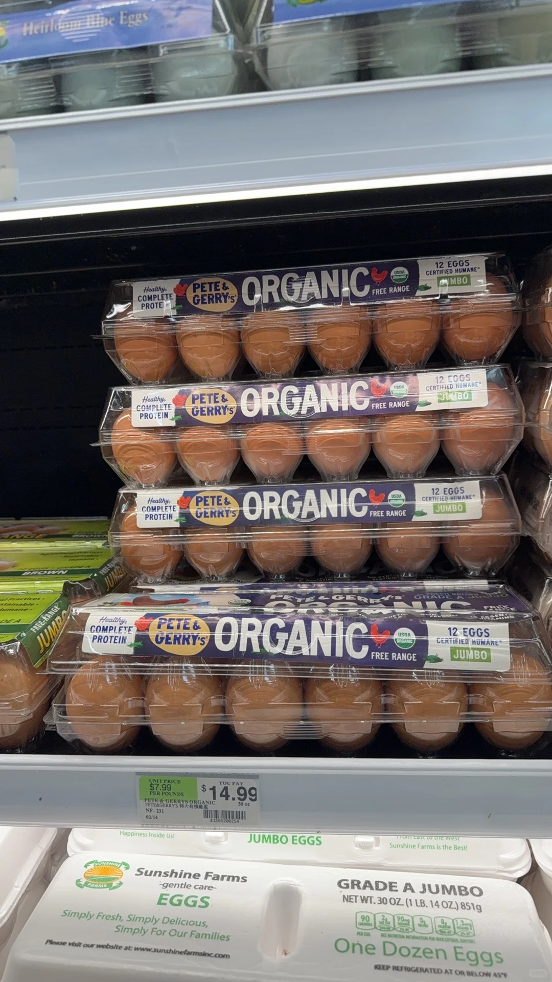 ŦԼ״ʢгvsWholefoods