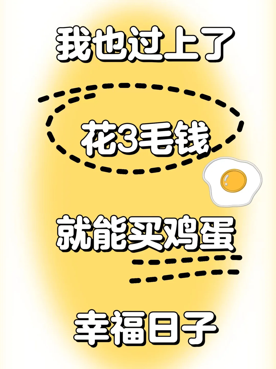 ̫ͷ?Ͱɶ